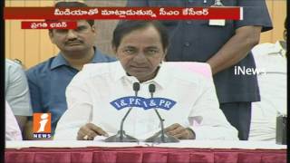 CM KCR Says Telangana State Competition With World Not Only Indian States  | iNews