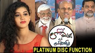 Lavanya With Love Boys Movie Platinum Disc Function || Pavani, Kiran, Samba, Paramesh
