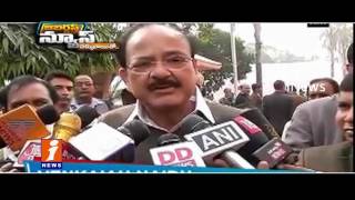 Venkaiah Naidu Gives Reply to Opposition on Modi Demonetisation | Jabardasth | iNews