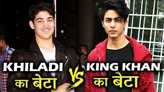 Akshay Kumar's Son Vs Shahrukh Khan's Son  - Who Is More Fashionable & Handsome