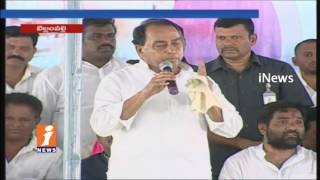 Ministers Jogu Ramanna Indrakaran Reddy Speeches At Public Meeting In Bellampally | iNews