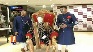 City Shops Introduced Special Wedding Design Collections In Hyderabad | Metro Colours | iNews