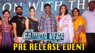 Garuda Vega Movie Pre Release Event || Rajasekhar, Pooja Kumar | Sunny Leone | #PSVGarudaVega