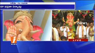 TDP MP Kesineni Nani Speech At Ganesh Chaturthi Festival Celebration In Vijayawada | iNews