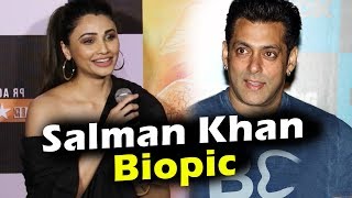 Daisy Shah FUNNY Reaction On Salman Khan Biopic