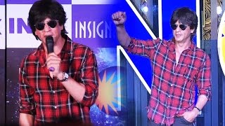 Shahrukh Khan Inaugurates New INOX Theater In Mumbai | Full HD Video