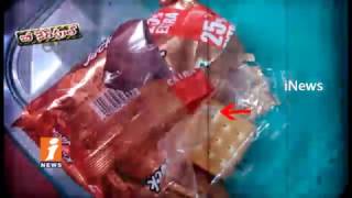 Customer Shocked Due To See Plastic Piece In Parle Biscuits | Be Careful | iNews
