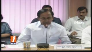 CM KCR Meeting With His Party MLAs And MPs For Discussion On Plenary Meetings | iNews