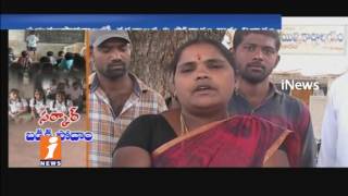 Students Avoids Private Schools and Studying In Govt School at Potharam Village | Jagtial | iNews