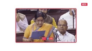Sushma Swaraj clarifies govt's stand on Doklam impasse in Rajya Sabha | FULL SPEECH
