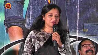 Vaanavillu Movie Press Meet || Pratheek, Shravya Rao || Latest Telugu Movies