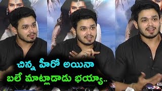 Angel Movie Hero Naga Anvesh Special Interview | Tollywood Latest Interviews | Daily Poster