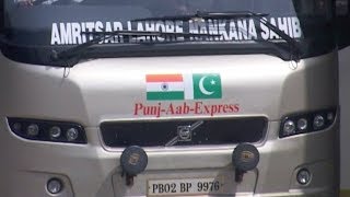 भारत-पाक में तल्खी ने Punj-aab-Express की पैंचर ?