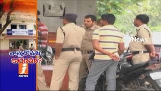 Vastu Problem To Kukunoorpally Police Station In Siddipet | iNews