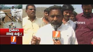 AP Govt Neglects Polavaram Victims Over Land Acquisition For Irrigation Project | iNews