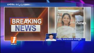 Two Girls Missing From Hostel at Gurunanak Colony | Vijayawada | iNews