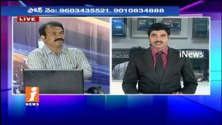 Profits May Continue in Markets Today | Vedanta Results | Money Money (16-05-2017) | iNews