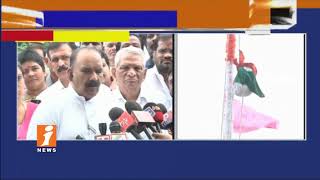 Minister Nayani Narasimha Reddy National Flag Hoisting For Telangana Liberation Day | iNews