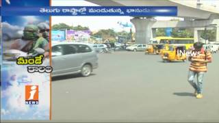 Record Level Temperature Increases In Telugu States | iNews