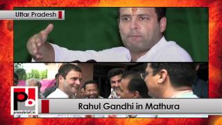 Rahul Gandhi addresses Congress workers in Mathura Politics Video
