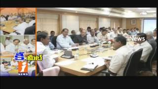 Telangana Cabinet Meeting Today | May Get Clarity on Reservation Issue | iNews