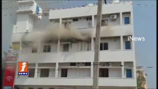 Fire Accident In Electronic Store In Nandigama | Krishna | iNews