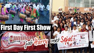 SRK's Jab Harry Met Sejal - First Day-First Show Madness All Over INDIA Is Unbelievable