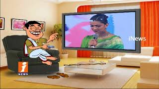 Dada Funny Punches On Actress Herohine Deepika Padukone His Speech | Pin Counter | iNews