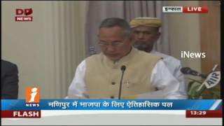 BJP's N Biren Sworn As Manipur Chief Minister | iNews