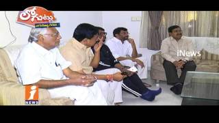 Why Group Politics On Nellore TDP Chairman Post? | Loguttu | iNews
