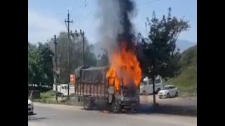 सुंदरनगर में ट्रक धू-धू कर जला, ड्राइवर की सूझबूझ से टला बड़ा हादसा