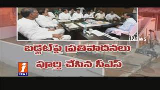 Telangana Cabinet Meeting Start Today On Budget | Hyderabad | iNews