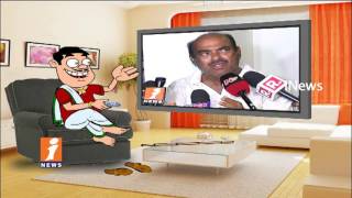 Dada Political Punches On JC Diwakar Reddy His Fires On Media | Pin Counter | iNews