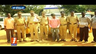 Youth Misleads For Luxury Life | Robbery, Chain Snatching | Be Careful | iNews