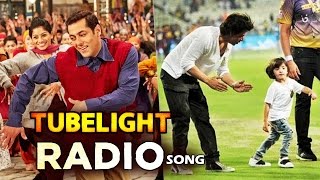 Salman's TUBELIGHT Radio Song Best Moments, Shahrukh & AbRam Cheer For KKR - IPL 2017