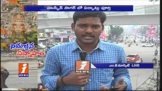 All set For Ganesh Immersion at Moazzam Jahi Market | Live Updates | Hyderabad | iNews