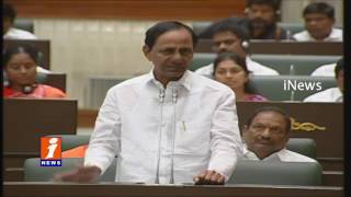 CM KCR Speech On Fee Reimbursement In Winter Session Of Assembly |Telangana | iNews