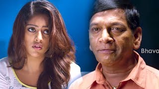 Raj Tarun Blackmails Naga Babu With Dog - Suspense Comedy Scene - 2017 Telugu Movie Scenes