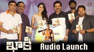 Khakee Movie Audio Launch || Karthi, Rakul Preet Singh || Bhavani HD Movies