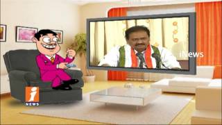 Dada Counter To Shabbir Ali on His Comments on KCR | Pin Counter | iNews