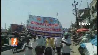 Fishermens Protest Against Giving BC A status to Mudiraj Community | Telangana | iNews