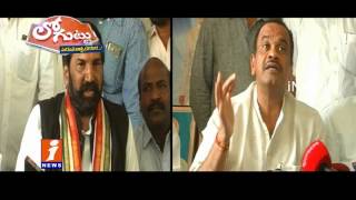 Clashes Between Komatireddy Venkat Reddy And Uttam Kumar Reddy | Loguttu | iNews