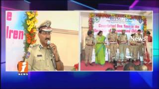 She Team Bharosa Centers Completes 1 Year | CP Mahender Reddy | Hyderabad | iNews
