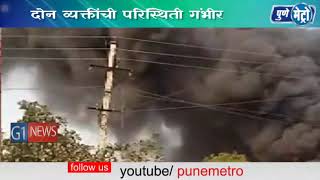 हैदराबाद राज्यात मेदिपली गावात स्फोट होऊन सुमारे 12,000 लिटर पेट्रोलसह एक टॅंकरला आग लागून 18 जखमी