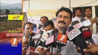 Land Scam in Vizag Turns Headache For TDP | Ayyanna Patrudu Vs Ganta Srinivasa Rao | iNews