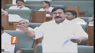 Discussion On Visakha Land Scandal In AP Assembly Sessions | iNews