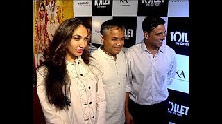 Special Screening Of Film Toilet Ek Prem Katha At Sunny Super Sound