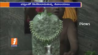 Devotees Throng To Someswara Janardhana Swamy Temple at Bhimavaram | Karthika Masam Started | iNews