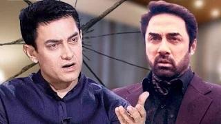 Aamir Khan INSULTED By Brother Faisal | Hot Gossip
