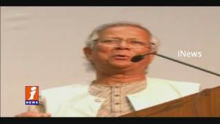 Youth Can Create Wonders if They utilize Their Power | Muhammad Yunus | iNews